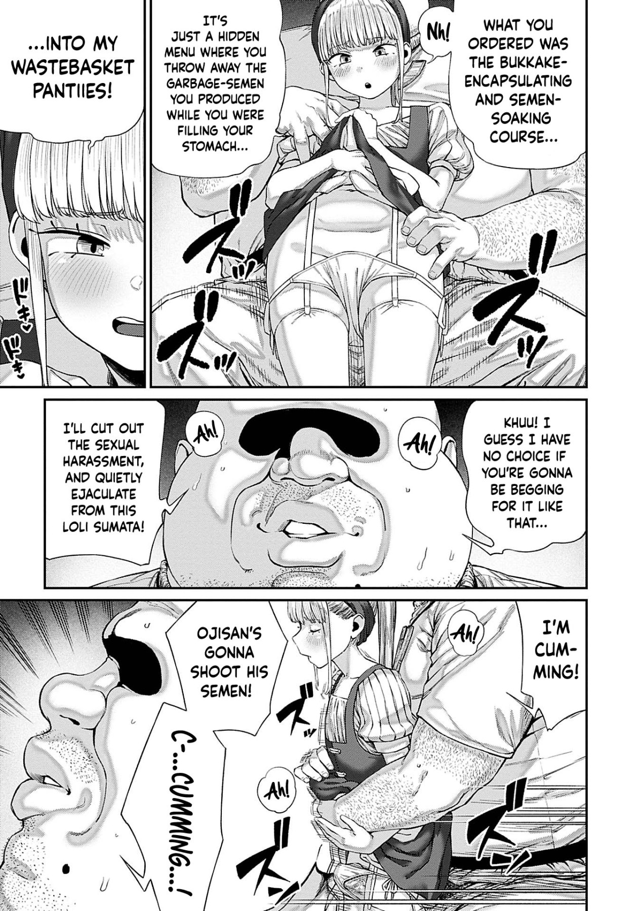 Hentai Manga Comic-I Acquired the Unique Job Class [Mating Oji-san]-Chapter 1-10-150